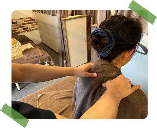 一人ひとりに合わせた施術