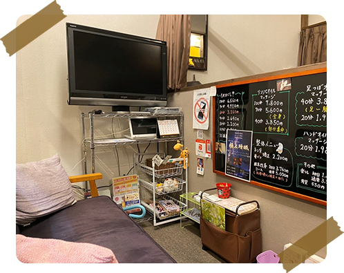 リーズナブルな価格設定